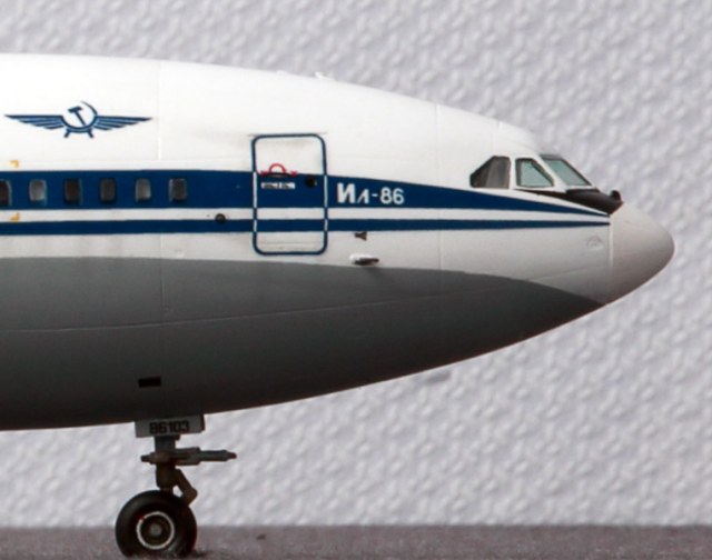 Тонировка фонаря.jpg